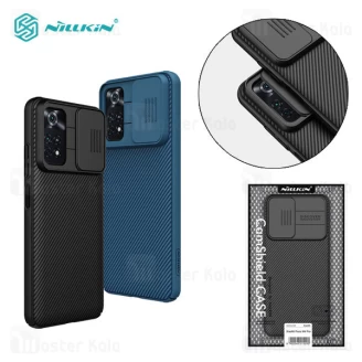 قاب محافظ نیلکین شیائومی Xiaomi Poco M4 Pro Nillkin CamShield Case دارای محافظ دوربین