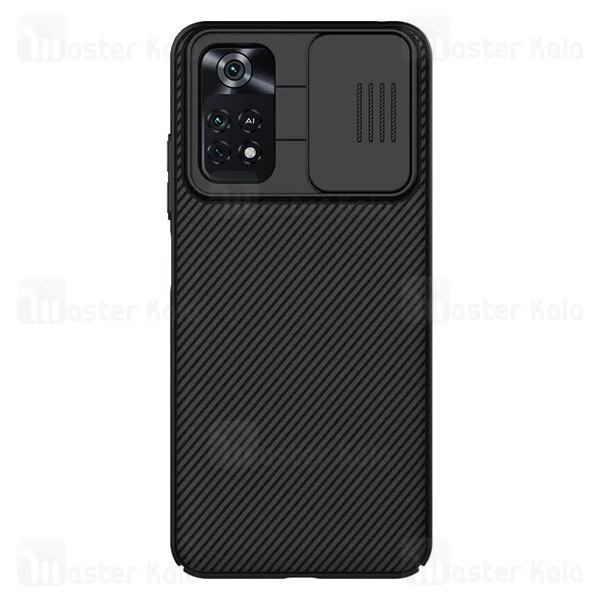 قاب محافظ نیلکین شیائومی Xiaomi Poco M4 Pro Nillkin CamShield Case دارای محافظ دوربین