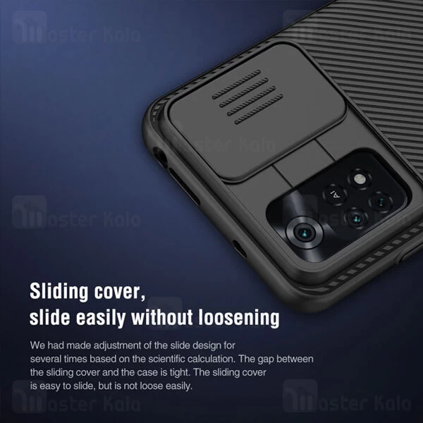 قاب محافظ نیلکین شیائومی Xiaomi Poco M4 Pro Nillkin CamShield Case دارای محافظ دوربین