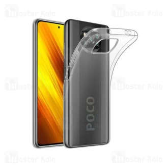 قاب ژله ای شیائومی Xiaomi Poco X3 / Poco X3 NFC / Poco X3 Pro Jelly Case