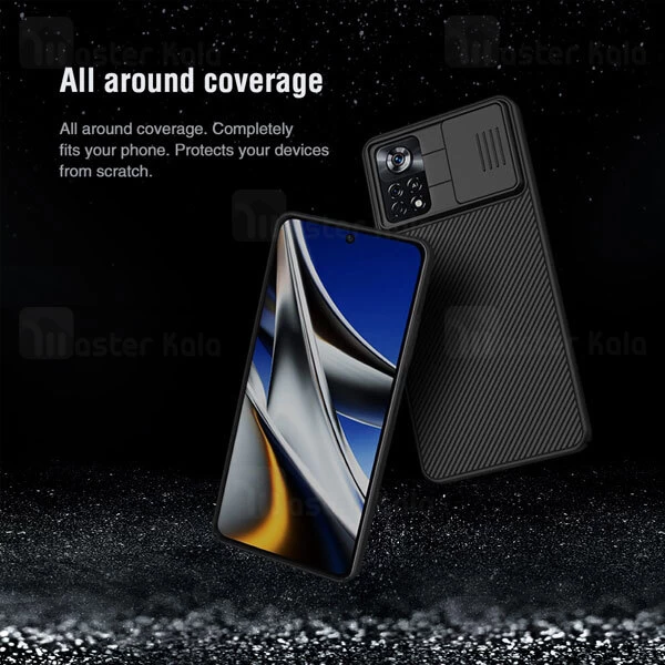 قاب محافظ نیلکین شیائومی Xiaomi Poco X4 Pro 5G Nillkin CamShield Case دارای محافظ دوربین