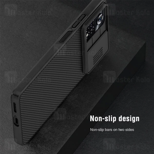 قاب محافظ نیلکین شیائومی Xiaomi Poco X4 Pro 5G Nillkin CamShield Case دارای محافظ دوربین
