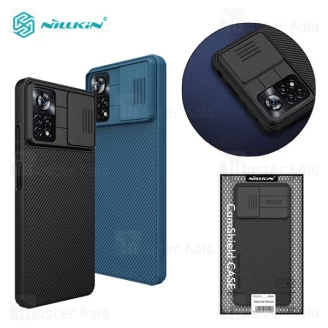 قاب محافظ نیلکین شیائومی Xiaomi Poco X4 Pro 5G Nillkin CamShield Case دارای محافظ دوربین