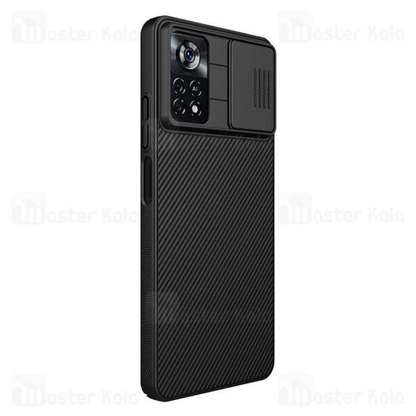 قاب محافظ نیلکین شیائومی Xiaomi Poco X4 Pro 5G Nillkin CamShield Case دارای محافظ دوربین