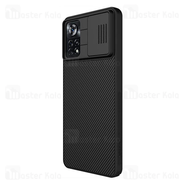 قاب محافظ نیلکین شیائومی Xiaomi Poco X4 Pro 5G Nillkin CamShield Case دارای محافظ دوربین