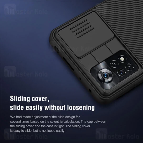 قاب محافظ نیلکین شیائومی Xiaomi Poco X4 Pro 5G Nillkin CamShield Case دارای محافظ دوربین