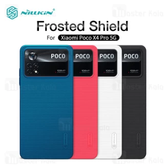 قاب محافظ نیلکین شیائومی Xiaomi Poco X4 Pro 5G Nillkin Frosted Shield