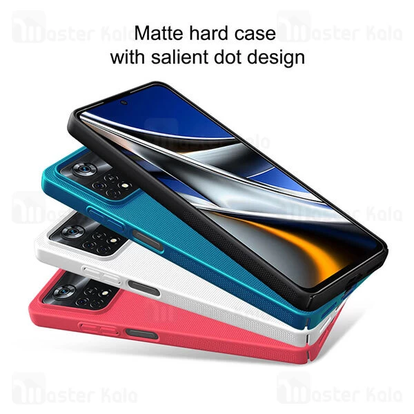 قاب محافظ نیلکین شیائومی Xiaomi Poco X4 Pro 5G Nillkin Frosted Shield