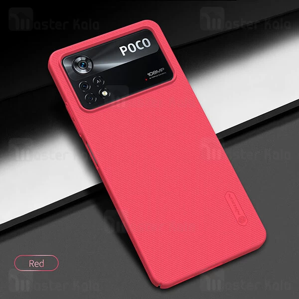 قاب محافظ نیلکین شیائومی Xiaomi Poco X4 Pro 5G Nillkin Frosted Shield