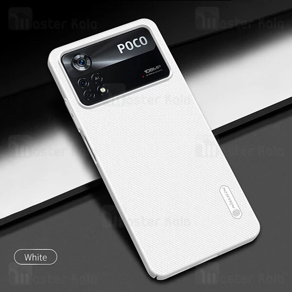 قاب محافظ نیلکین شیائومی Xiaomi Poco X4 Pro 5G Nillkin Frosted Shield