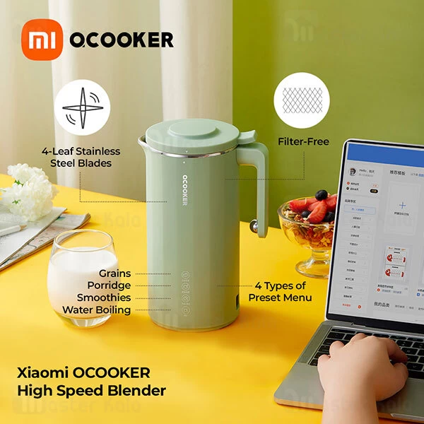 مخلوط کن چندکاره شیائومی Xiaomi Qcooker CD-PB500