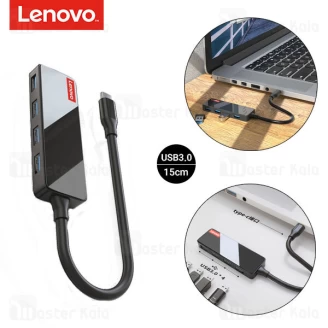 هاب 4 پورت Type C لنوو Lenovo C602 New 4Ports USB3.0 Hub طول 15 سانتی متر