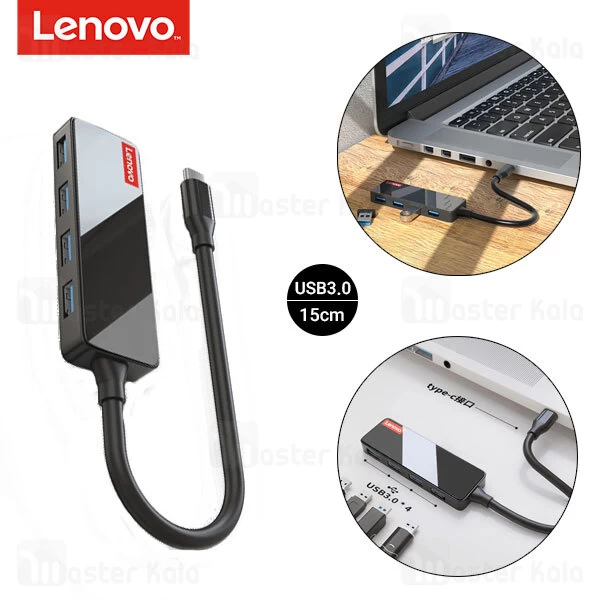 هاب 4 پورت Type C لنوو Lenovo A602 4Ports USB3.0 Hub طول 15 سانتی متر