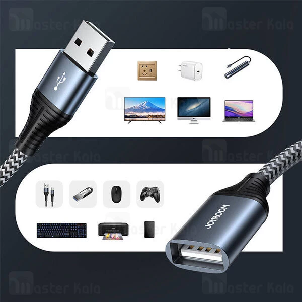 کابل افزایش طول USB جویروم JoyRoom S-2030N13 USB2.0 طول 2 متر