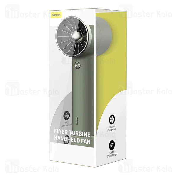 پنکه دستی بیسوس Baseus ACFX010102 Flyer Turbine 