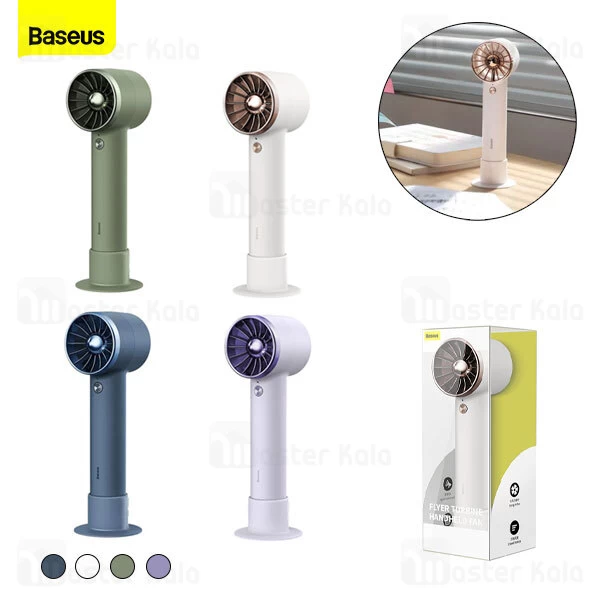 پنکه دستی بیسوس Baseus ACFX000002 Flyer Turbine 