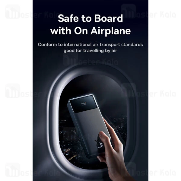 پاوربانک 20000 بیسوس Baseus Bipow PPBD020301 توان 25 وات با کابل