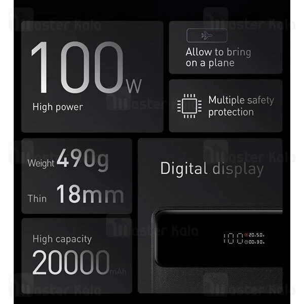 پاوربانک 20000 بیسوس Baseus Blade PPBLD100-X توان 100 وات با کابل