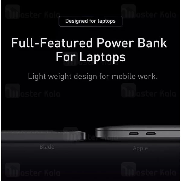 پاوربانک 20000 بیسوس Baseus Blade PPBLD100-X توان 100 وات با کابل