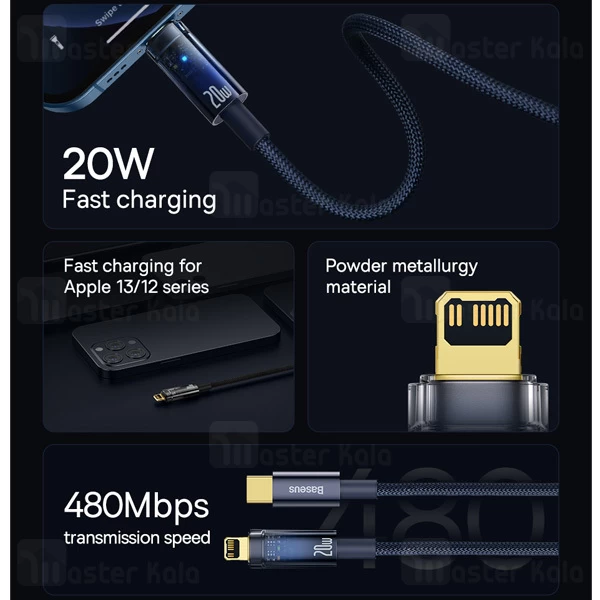 کابل لایتنینگ به Type C بیسوس Baseus CATS000001 Explorer طول 1 متر توان 20 وات