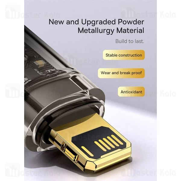 کابل لایتنینگ هوشمند بیسوس Baseus CATS000401 Explorer طول 1 متر توان 2.4