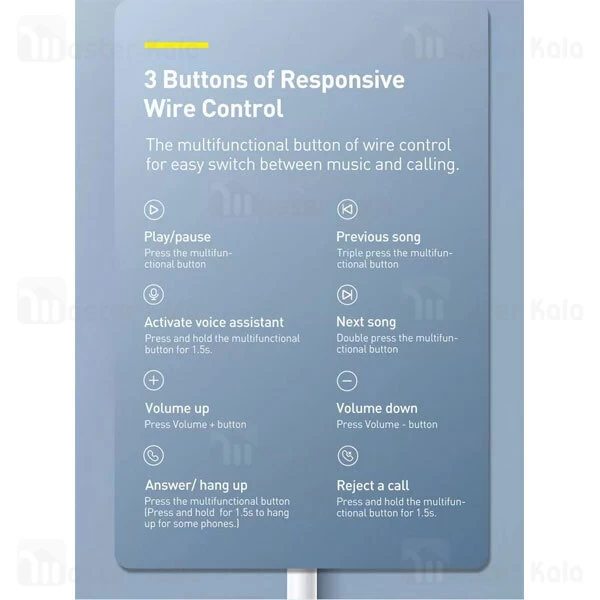 هندزفری سیمی بیسوس Baseus H17 Encok NGCR020002