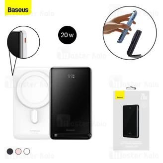 پاوربانک وایرلس 10000 مگنتی بیسوس Baseus PPCX000002 دارای استند