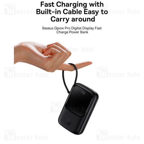 پاوربانک 10000 بیسوس Baseus Qpow Pro PPQD020001 توان 20 وات با کابل لایتنینگ
