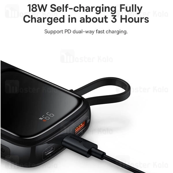 پاوربانک 10000 بیسوس Baseus Qpow Pro PPQD020001 توان 20 وات با کابل لایتنینگ