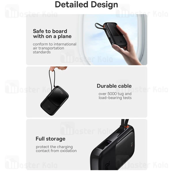 پاوربانک 10000 بیسوس Baseus Qpow Pro PPQD020001 توان 20 وات با کابل لایتنینگ