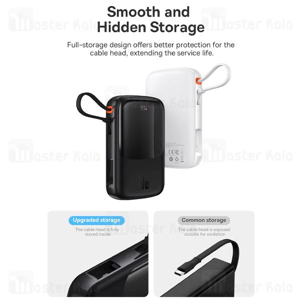 پاوربانک 10000 بیسوس Baseus Qpow Pro PPQD020001 توان 20 وات با کابل لایتنینگ