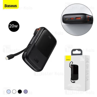 پاوربانک 10000 بیسوس Baseus Qpow Pro PPQD020001 توان 20 وات با کابل لایتنینگ