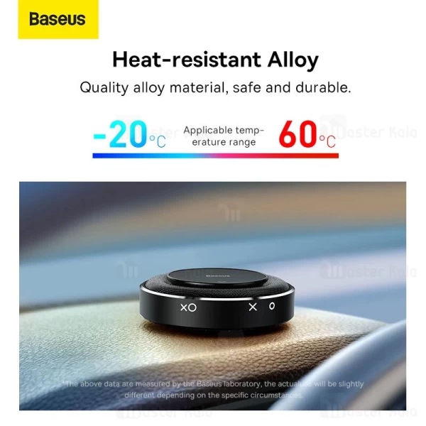 خوشبو کننده هوا خودرو بیسوس Baseus SUXUN-JS01 به همراه چهار رایحه