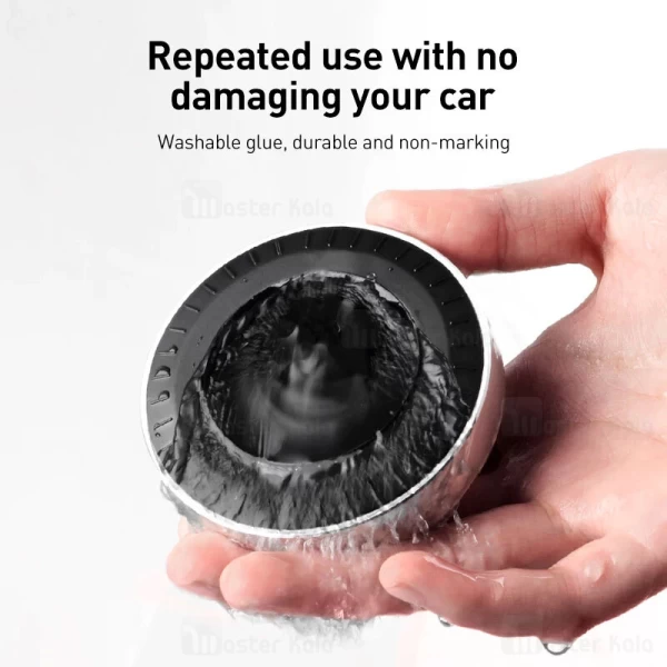 خوشبو کننده هوا خودرو بیسوس Baseus SUXUN-JS01 به همراه چهار رایحه