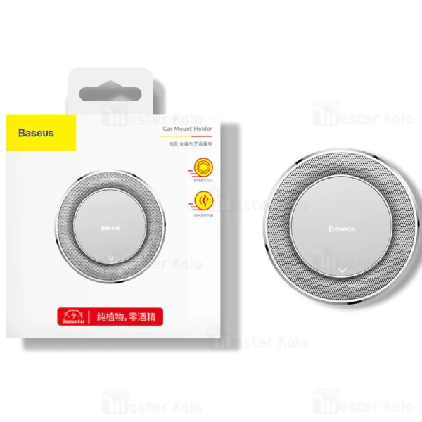 خوشبو کننده هوا خودرو بیسوس Baseus SUXUN-JS01 به همراه چهار رایحه