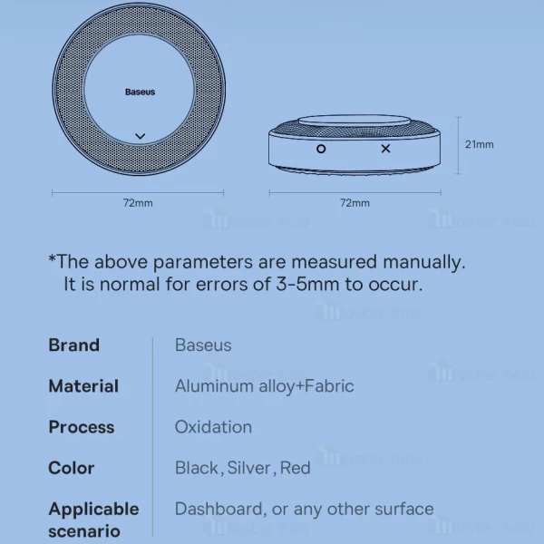 خوشبو کننده هوا خودرو بیسوس Baseus SUXUN-JS01 به همراه چهار رایحه