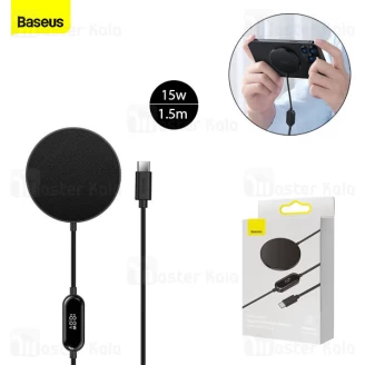 شارژر وایرلس مگنتی بیسوس Baseus CCJJ010001 Simple Mini 2 توان 15 وات