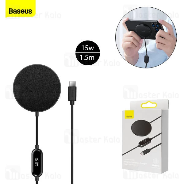 شارژر وایرلس مگنتی بیسوس Baseus CCJJ010001 Simple Mini 2 توان 15 وات