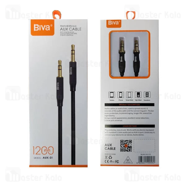 کابل انتقال صدا Aux بیوا Biva AUX-01 طول 1.2 متر