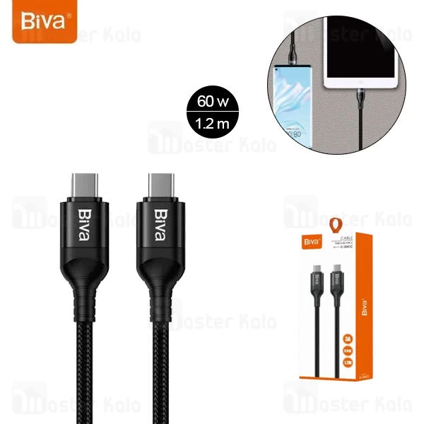 کابل Type C به Type C بیوا Biva C-03CC طول 1.2 متر توان 60 وات