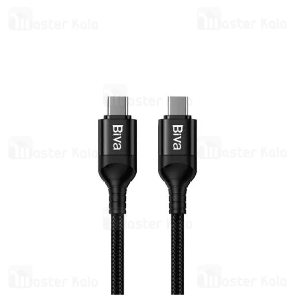 کابل Type C به Type C بیوا Biva C-03CC طول 1.2 متر توان 60 وات