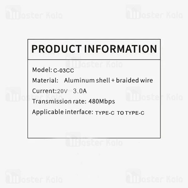 کابل Type C به Type C بیوا Biva C-03CC طول 1.2 متر توان 60 وات