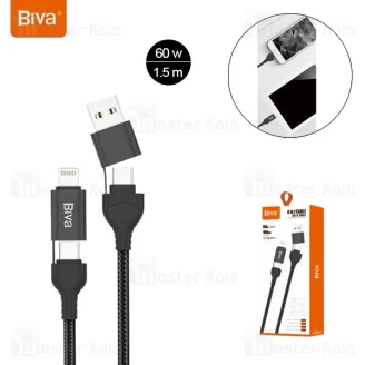 کابل چند کاره بیوا Biva C-05 4 in 1 طول 1.5 متر توان 60 وات