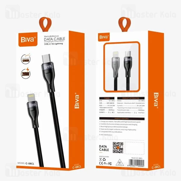 کابل لایتنینگ به Type C بیوا Biva C-08CL طول 1.2 متر شدت توان 20 وات