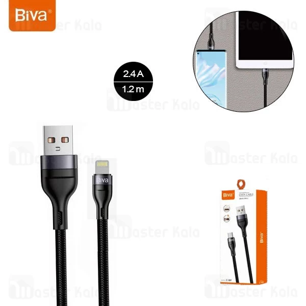 کابل لایتنینگ بیوا Biva C-08L طول 1.2 متر شدت جریان 2.4 آمپر