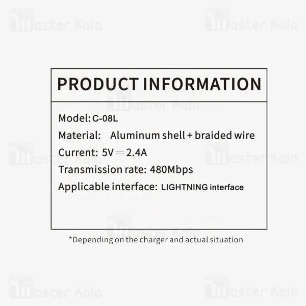 کابل لایتنینگ بیوا Biva C-08L طول 1.2 متر شدت جریان 2.4 آمپر