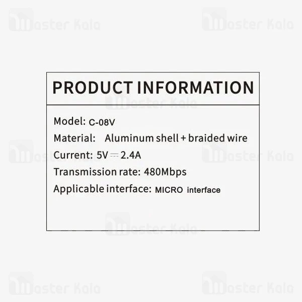 کابل میکرو یو اس بی بیوا Biva C-08V طول 1.2 متر شدت جریان 2.4 آمپر