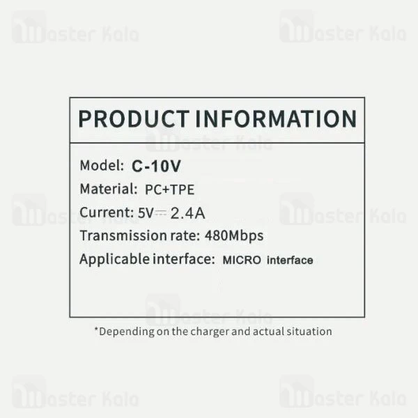 کابل میکرو یو اس بی بیوا Biva C-10V طول 1.2 متر شدت جریان 2.4 آمپر