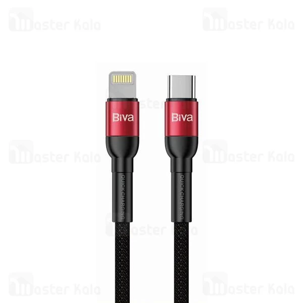 کابل لایتنینگ به Type C بیوا Biva C-15CL طول 1.2 متر شدت توان 20 وات