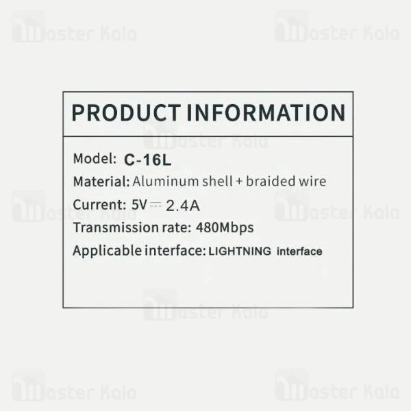 کابل لایتنینگ بیوا Biva C-16L طول 1.2 متر شدت جریان 2.4 آمپر